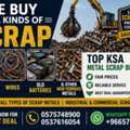 Scrap Buyer Riyadh Scrap Dealer Contact Us 0575748900