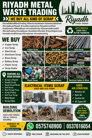 Al Malaz, Items Wanted, Scrap Buyer Riyadh Scrap Dealer Contact Us 0575748900