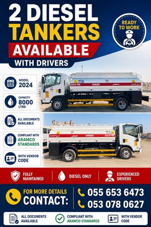 Jubail, Logistics, Diesel Tanker 2024 ,8000 Ltrs Compliance With Aramco Standards