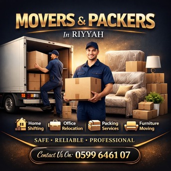 Al Anoud, Labor/Moving, Riyadh_Home_Office_Shifting⚪️Cleaning Services_Best Pest Control Spray❤️0599646107❤️