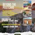 16-Day Greece Small Group Tour – Sept 27, 2026 (Tour Code: GD2)