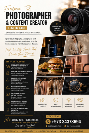 Manama, Marketing, 📸 Freelance Photographer & Content Creator &ndash; Bahrain
