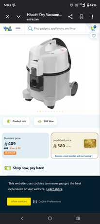 Al Batha, Household Items, SAR 200,  Hitachi Vacuum Cleaner