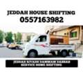 House Office Villas Shifting Jeddah Dabbab Dyna Available Anywhere Anytime Saudia