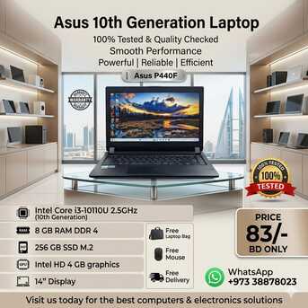 Manama, Tablet Computers, BHD 83,  Asus 10th Generation Core I3 Laptop 8GB RAM 256GB SSD 14" Display FREE Bag,Mouse, Delivery