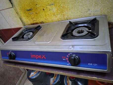 Al Batha, Household Items, SAR 80,  Impex Stove