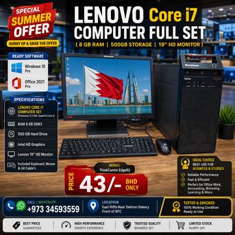 Manama, Electronics, BHD 43,  Special Offer LENOVO Core I7 3.4GHz Computer Set 19" HD Wide Monitor 8GB RAM + 500GB HDD 3