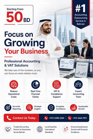 Muharraq, Accounting, ACCOUNTING SERVICE 50 BD