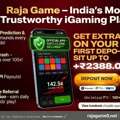 INR 500,  Raja Games