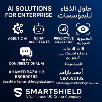 Olaya, Software Development, 🚀 Upgrade Your Business With AI, Cybersecurity & Cloud Experts &ndash; Riyadh