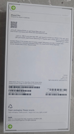 Riyadh, Appliances, SAR 6299,  Selling Brand New Sealed I Phone 17 Pro