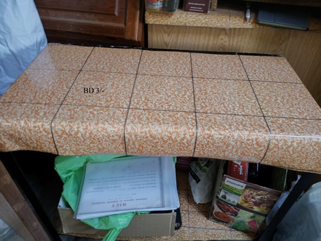Mahooz, Appliances, BHD 3,  Glass Top Automatic Gas Stove
