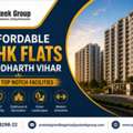 Discover Your Dream Home With Prateek Group's Stunning 4 BHK Flats In Siddharth Vihar. Des