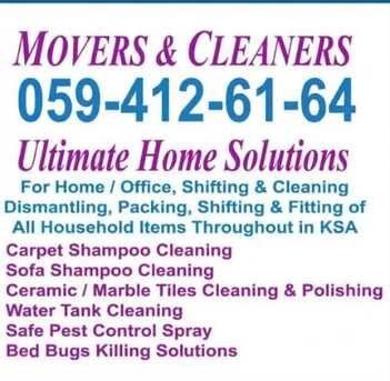Riyadh, Cleaning, Home Office Cleaning Movening Packing Fitting Service And Sofa Carpet Shampo Cleaning &euro;56