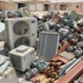Scrap Buyer A Leading, Top And Best Scrap Buyer, Purchaser In The City Of Riyadh Scrap Buy