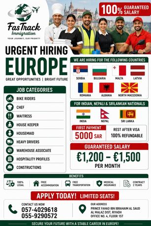Riyadh, Immigration, Jobs In Europe