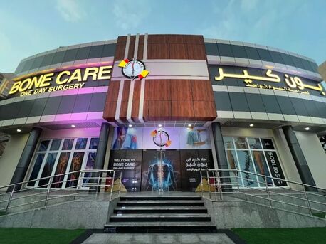 Abu Dhabi, Health, Best Medical Center In Abu Dhabi | Bone Care One Day Surgery Center