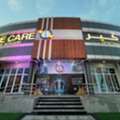 Best Medical Center In Abu Dhabi | Bone Care One Day Surgery Center