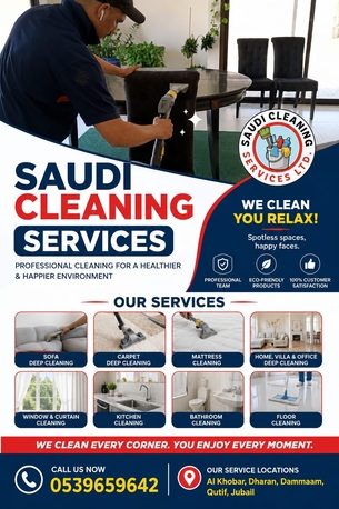 Dhahran, Cleaning, Saudi Cleaning Services