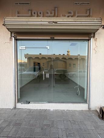 Dammam, Apartments, Flats, Houses & Villas, SAR 22000/year,  30 Sq. Meter,  Shop For Rent