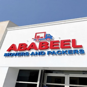 Dubai, Business, Ababeel Movers And Packers
