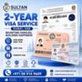 Dubai Freelance Visa Service 🇦🇪