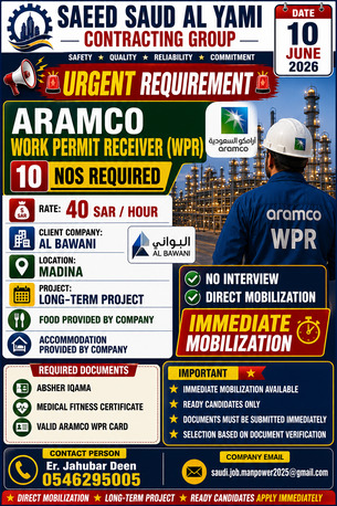 Jubail, Jobs, URGENT REQUIREMENTS - IMMEDIATE MOBILIZATION