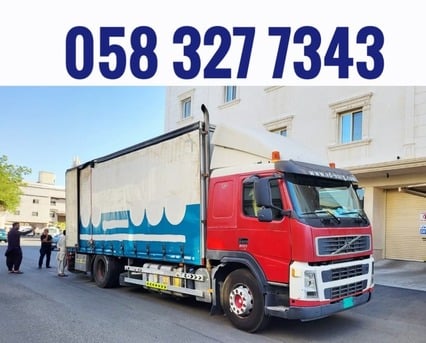 Jeddah, Labor/Moving, MOVING AND PACKING COMPANY PROFESSIONAL LABOUR🎡 CARPENTER HOUSE MOVER.......