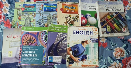 Riyadh, Books, SAR 170,  Grade 7 Books  Pises