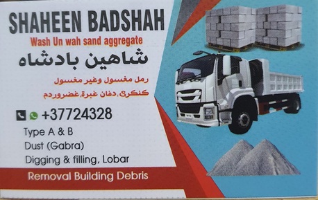 East Riffa, Job Seekers, Transport,  Wash, Un Wash Sand And Aggregate