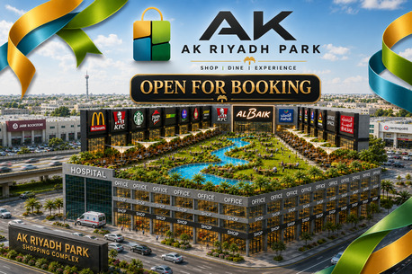 Jubail, Offices, Ak Riyadh Park Shopping Complex Now Open For Rent