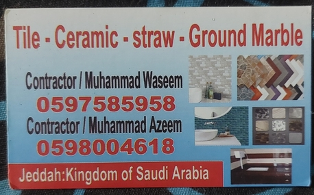 Al Bawadi, Construction, 0597585958 0582820226  مبلط تركيب بلاط سيراميك بورسلان رخام ج