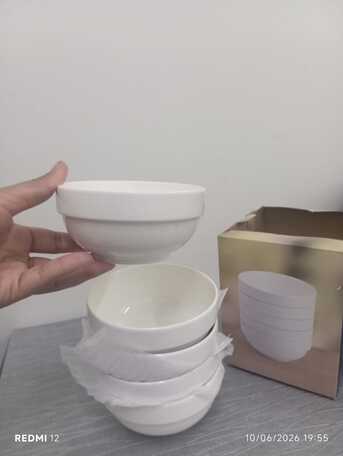 Akrabia, Household Items, SAR 20,  Bowl Set