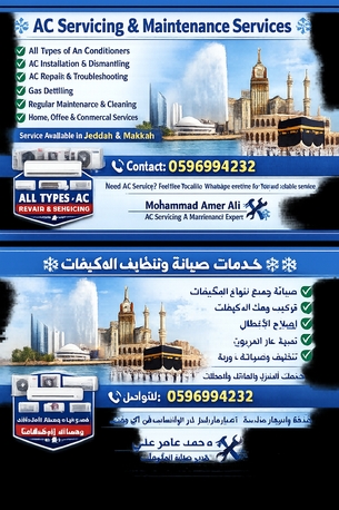 Jeddah, Air Conditioning, Ac Servicing