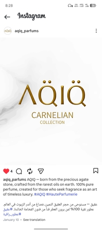 Jeddah, Perfumes & Fragrances, SAR 130,  Aqiq Perfume Made In Ksa 30% Discord In Original Price