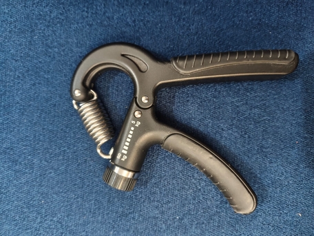 Al Rehab, Sporting Goods, SAR 15,  Hand Grip Set