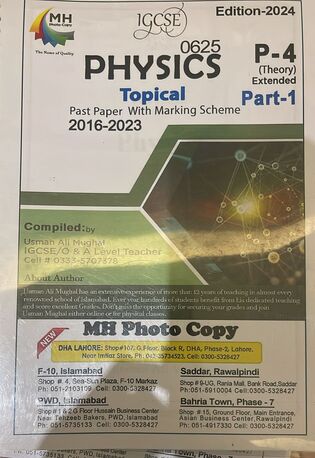 Hofuf, Books, SAR 30,  Igcse Physic 0625 Topical Paper P4 Part 1 &2