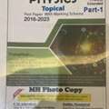 SAR 30,  Igcse Physic 0625 Topical Paper P4 Part 1 &2