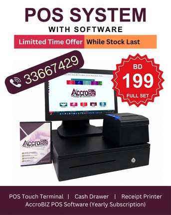 Manama, Auto Parts, BHD 199,  LIMITED TIME OFFER WHILE STOCK LAST