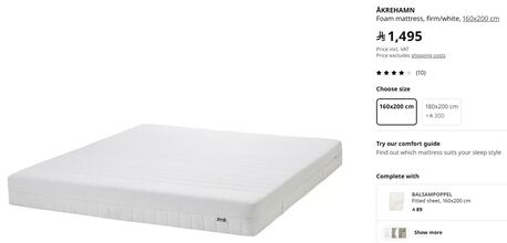 Jeddah, Household Items, SAR 550,  IKEA Mattress 90X200