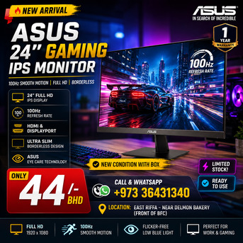 Manama, Computers, BHD 44,  Special Offer New ASUS Gaming 24" IPS FHD Monitor 100Hz (1 Year Warranty) Input: HDMI & DP