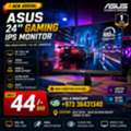 BHD 44,  Special Offer New ASUS Gaming 24