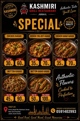 Jubail, Food & Drink, Kashmiri Grill Restaurant