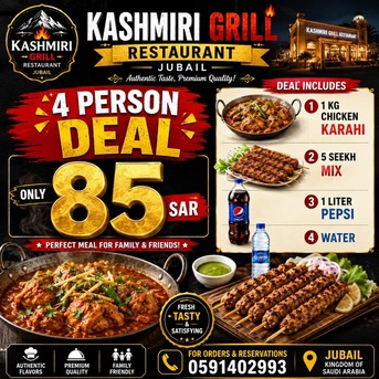 Jubail, Food & Drink, Kashmiri Grill Restaurant
