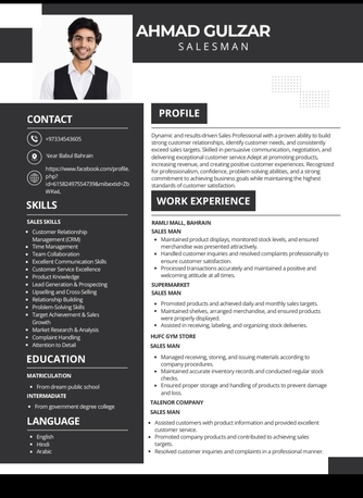 Manama, Job Seekers, Looking For A Job