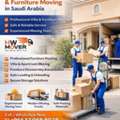 Hw Movers