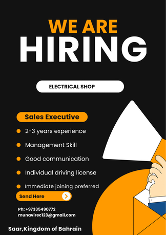 Saar, Jobs, Sales Executive