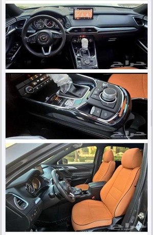 Riyadh, Vehicles, Cars & Trucks , SAR 128000,  Mazda CX9,  2024,  Automatic,  77 KM,     Full Option