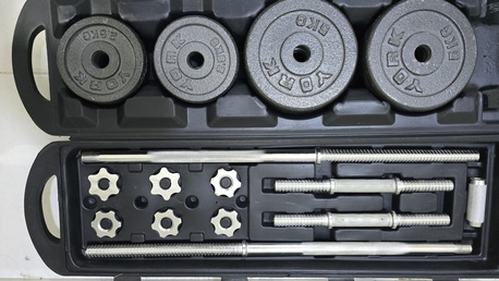 Khobar, Sporting Goods, SAR 390,  50 Kg Barbell + Dumbbell Set