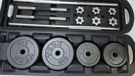 Khobar, Sporting Goods, SAR 380,  50 Kg Dumbell And Barbell Set